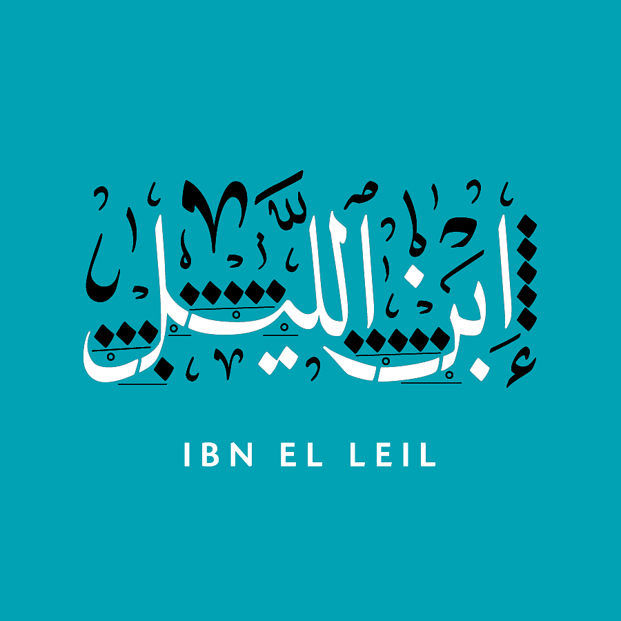 Mashrou Leila Ibn El Leil artwork