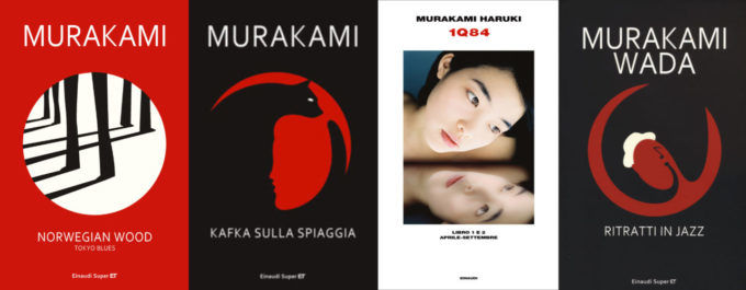 Rock e letteratura Murakami Haruki